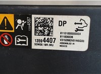 13594407 Блок управления подушками безопасности Chevrolet Trax 2013-2016 7952789 #4