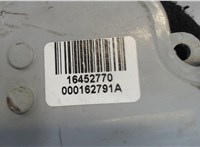 16452770 Электропривод заслонки отопителя Chevrolet Trax 2016-2022 7954338 #3