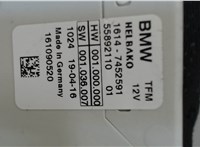 16147452591 Блок управления топливным насосом BMW i3 2013-2017 7955236 #4