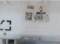 MN148888 Щиток приборов (приборная панель) Mitsubishi Colt 2004-2008 7956721 #3