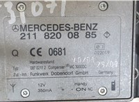 2118200885 Усилитель антенны Mercedes CLK W209 2002-2009 7956798 #3