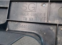 56440SG020 Защита моторного отсека (картера ДВС) Subaru Forester 2013- 7956967 #4