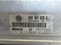 8d0907558g Блок управления двигателем Volkswagen Passat 5 1996-2000 7957046 #4