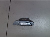 Ручка двери наружная Jaguar S-type 7957098 #1