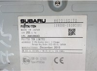 86201SG170 Магнитола Subaru Forester 2013- 7962867 #4