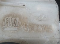 13308774 Бачок тормозной жидкости Opel Zafira C 2011- 7962877 #2