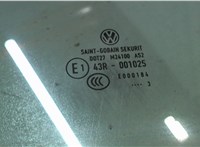 5N0845201 Стекло боковой двери Volkswagen Tiguan 2011-2016 7963575 #2
