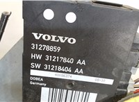 31278859 Насос подъема крышки багажника Volvo XC70 2007-2013 7964147 #3