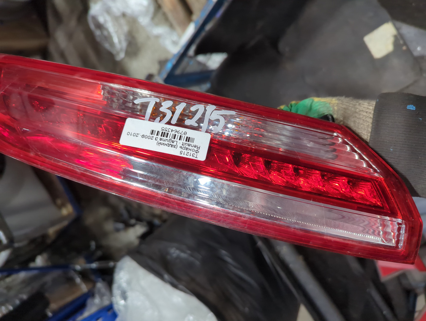 Фонарь задний левый