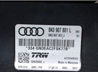 8k0907801l Блок управления стояночным тормозом Audi A4 (B8) Allroad 2011-2016 7964589 #4