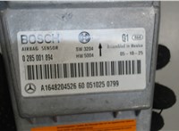 0285001894 Блок управления подушками безопасности Mercedes ML W164 2005-2011 7965070 #3