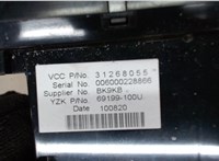 31268055 Дисплей компьютера (информационный) Volvo V50 2007-2012 7965342 #4