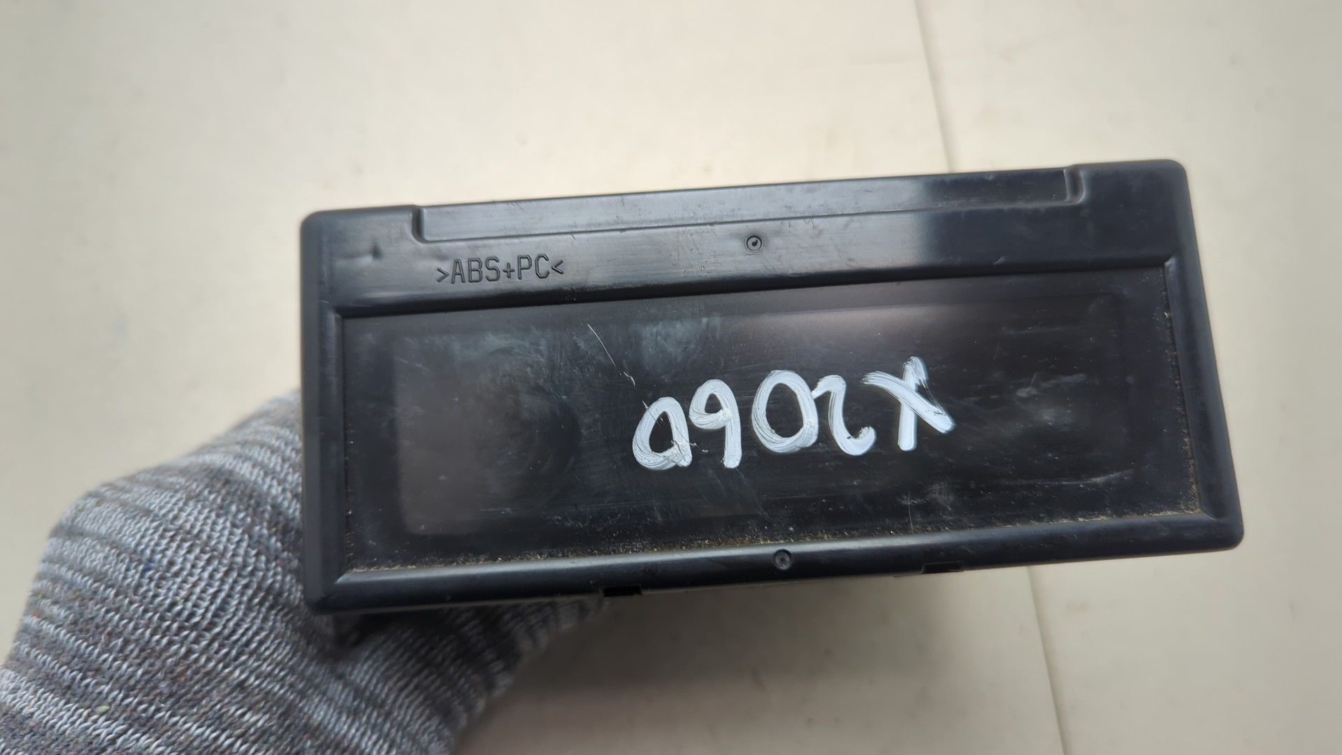 Дисплей информационный