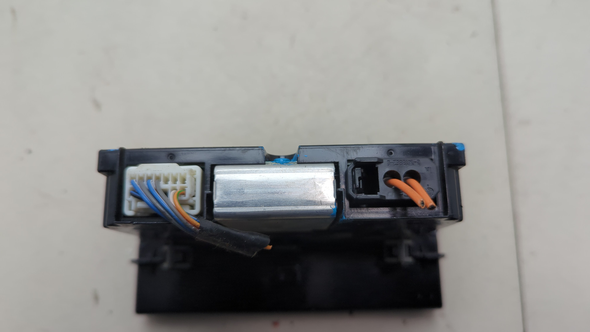 Дисплей информационный