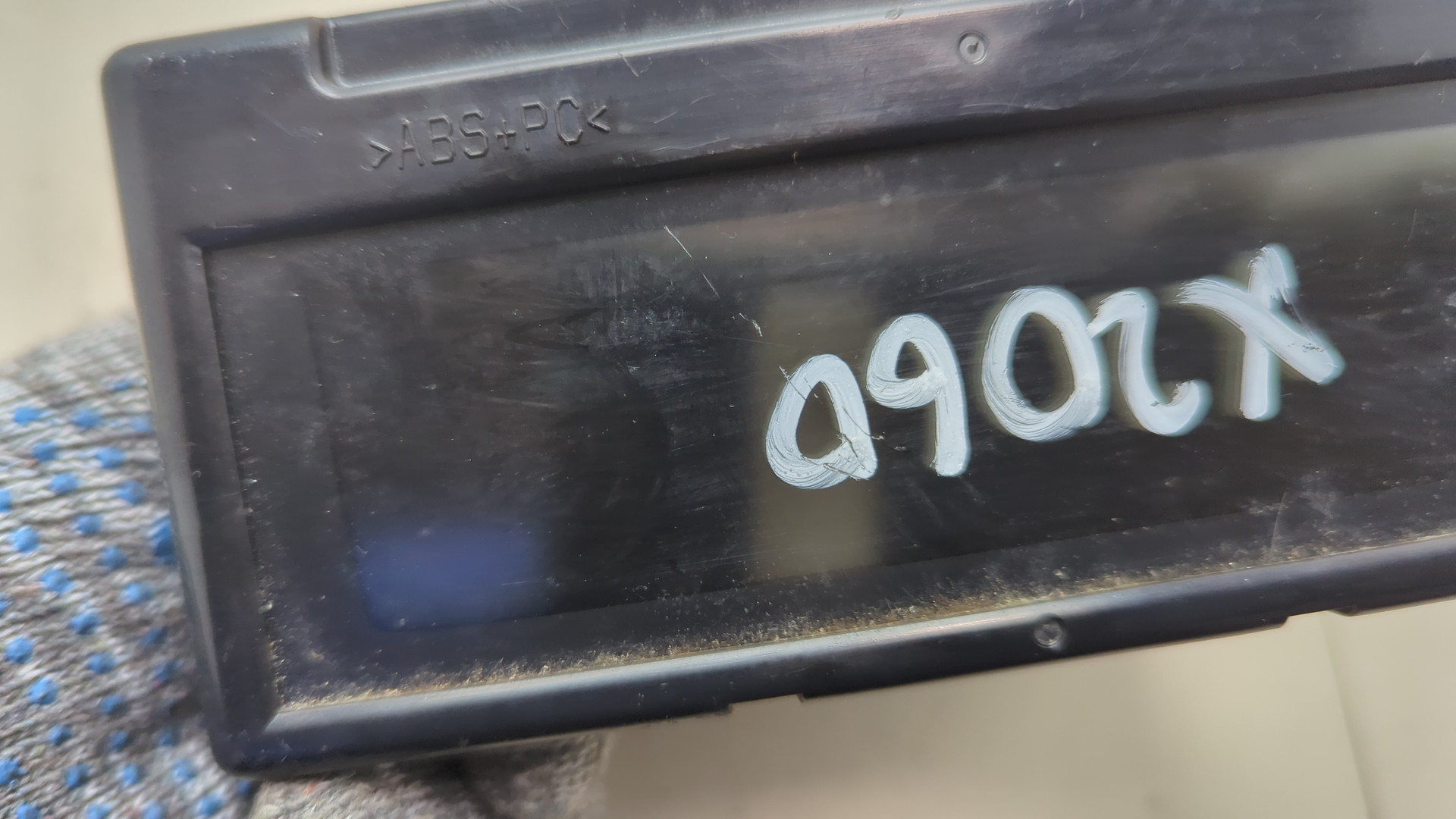 Дисплей информационный