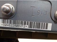  Подушка безопасности коленная Lexus ES 2006-2010 7965540 #3