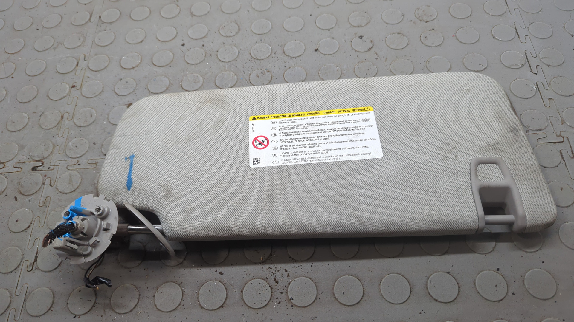 Козырек солнцезащитный