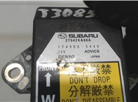 27542XA00A Датчик курсовой устойчивости Subaru Tribeca (B9) 2004-2007 7965961 #3