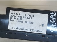 64116926880 Переключатель отопителя (печки) BMW X5 E53 2000-2007 7966049 #3