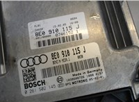8E0910115J Блок управления двигателем Audi A4 (B7) 2005-2007 7967577 #3