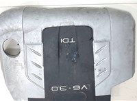 4L0103925 Накладка декоративная на ДВС Audi Q7 2006-2009 7968295 #1