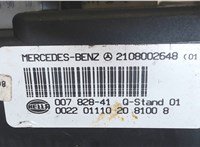 2108002648 Компрессор центрального замка Mercedes CLK W208 1997-2002 7968792 #4