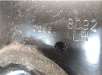 31332084 Ремень безопасности Volvo XC90 2006-2014 7969209 #2