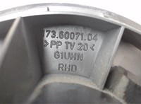 1362641, 3M5H18456BD Двигатель отопителя (моторчик печки) Ford Focus 2 2008-2011 7969430 #4