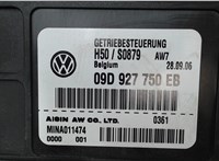 09D927750EB Блок управления АКПП / КПП Volkswagen Passat 7 2010-2015 Европа 7969501 #4