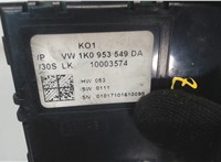 1K0953549DA Блок управления подрулевыми переключателями Volkswagen Caddy 2004-2010 7969534 #5