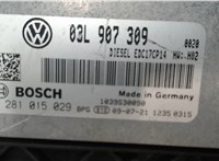 03L907309 Блок управления двигателем Volkswagen Passat 6 2005-2010 7969822 #3