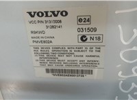 31310008, 31282141 Усилитель звука Volvo XC90 2006-2014 7969952 #4