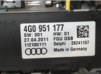 4G0947135 Фонарь салона (плафон) Audi A6 (C7) 2011-2014 7969960 #3