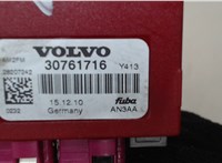 30761716 Усилитель антенны Volvo XC60 2008-2017 7970014 #4