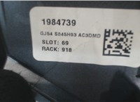GJ54S045H93AC3DMD Пластик панели торпеды Ford Escape 2015- 7970565 #3
