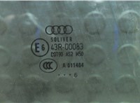 4F0845202D Стекло боковой двери Audi A6 (C6) Allroad 2006-2012 7971705 #2