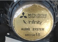 MR318618 Динамик Mitsubishi Endeavor 7971789 #3