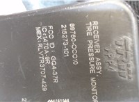 897600c010 Блок контроля давления в шинах Toyota Tundra 2007-2013 7972214 #4
