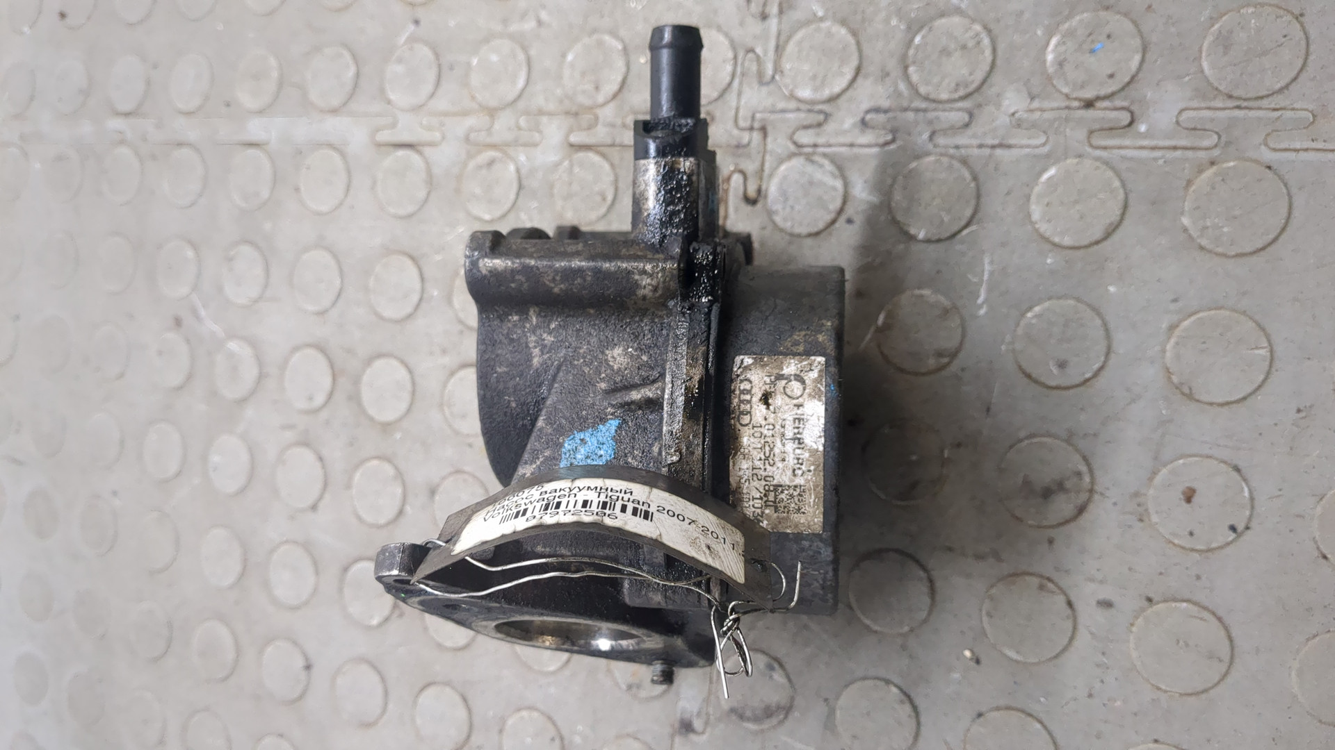 Насос вакуумный