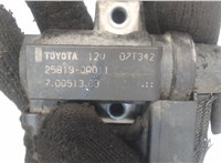 258190R011 Клапан воздушный (электромагнитный) Toyota RAV 4 2006-2013 7973870 #2