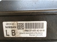 MEC37031, 23710BA11B Блок управления двигателем Nissan Primera P12 2002-2007 7972276 #4