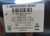 A1669003407 Блок управления радиоприемником Mercedes E W212 2013-2016 7975792 #3
