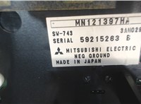 MN121397HA Панель управления магнитолой Mitsubishi Eclipse 2005-2011 7978231 #3