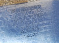 8953335260, 1796000380 Блок управления полным приводом Toyota FJ Cruiser 7979918 #4