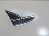 20774121 Пластик кузовной Chevrolet Volt 2010-2015 7979997 #1