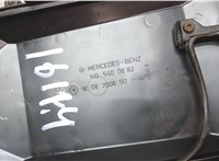  Крышка блока предохранителей Mercedes S W140 1991-1999 7980703 #4