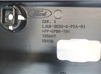 LJ6B3533A Кожух рулевой колонки Ford Escape 2020- 7981948 #3