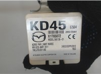 X1T65072 Блок управления бесключевого доступа Mazda CX-5 2012-2017 7983313 #4