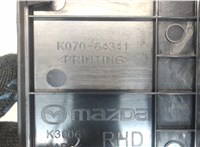 K07064341 Рамка под кулису Mazda CX-5 2012-2017 7983335 #3
