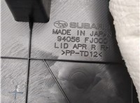 94056FJ000 Пластик (обшивка) внутреннего пространства багажника Subaru XV 2011-2017 7983529 #4